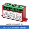 Dual-Speed NKZ-99/170-3A Brake Rectifier Module for Motor Holding, 220/380VAC