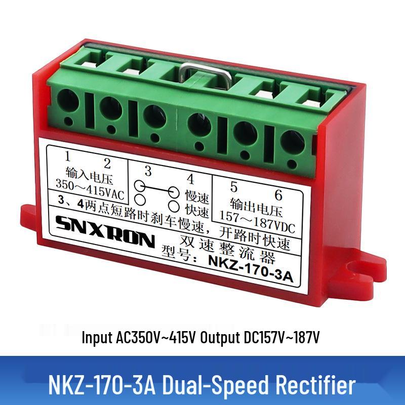 Dual-Speed NKZ-99/170-3A Brake Rectifier Module for Motor Holding, 220/380VAC