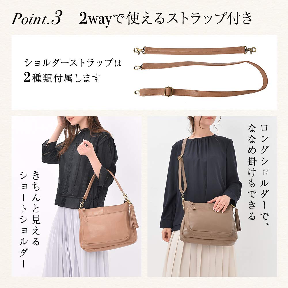 Genuine Leather Shoulder Bag for Goat Ariel Plus Antique White [Notre Favori] Women, Leather, Crossbody, Goat, (Gold Hardware)