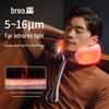 Breo Neck Massager NeckD5 CN plug (adapter included)