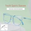 Children's Ultra-Light Silicone Adjustable Glasses Frame with Detachable Nose Pad