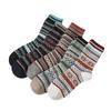 5/10 Pairs Winter Thickened Warm Faux Rabbit Wool Socks for Men Double Layer Retro Ethnic Style Mid Calf Cotton Socks for Cold Protection