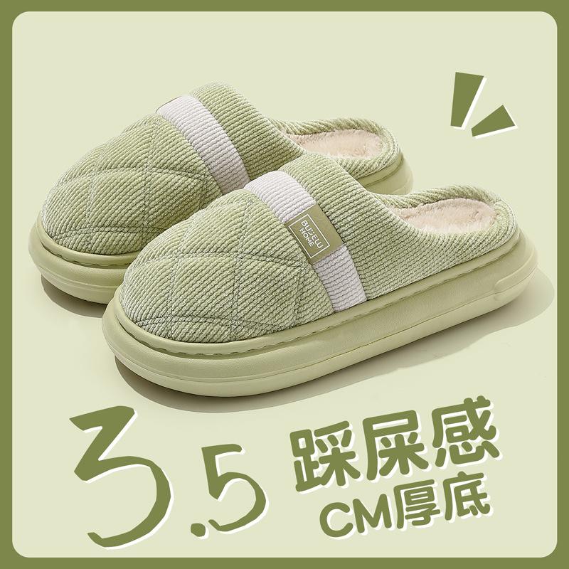 Winter Baotou Cotton Tugs Home Warm Fleece Comfortable Couples Indoor Home Non-slip Cotton Slippers