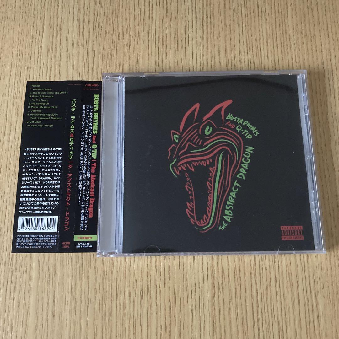 

[USED] Busta Rhymes & Q-Tip The Abstract Dragon