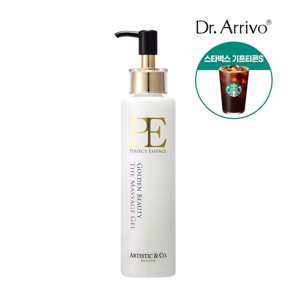 [Dr.Arrivo] PE Golden Beauty The Massage Gel 200ML