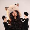 Women's Winter Fleece-Lined Cat Plush Hat for Outdoor & Cycling