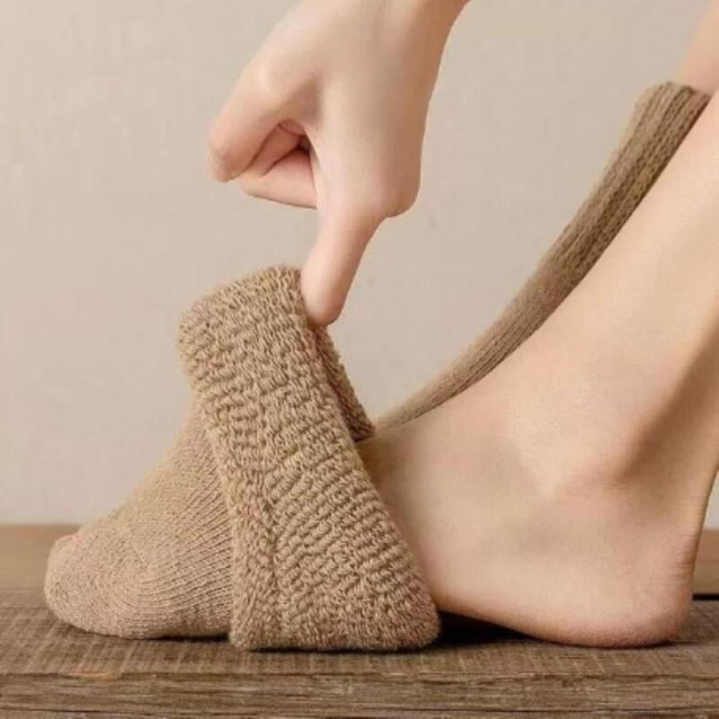 Women's Short Plain Color Winter Fluffy Socks