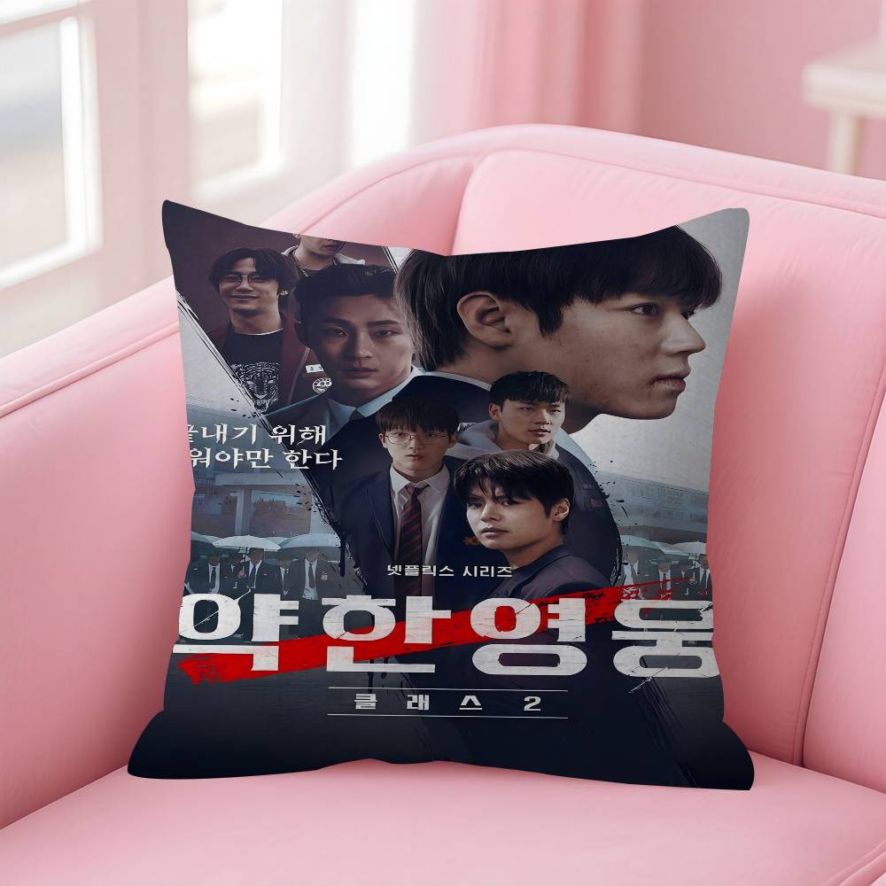 Koreanische TV-Serie W-Weak Hero Klasse 1 2 Büro Kissen Kissenbezug Auto Kissenbezug 45x45cm Lendenkissenbezug Sofakissenbezug