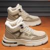 Herrkängor Vinter Tjock Plysch Varma Bomullskängor Moderiktiga Vardagliga Höga Kängor Varma Herr Sneakers Snörning Plattformskänga