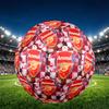 Pallone da Calcio Arsenal F.C. Misura 5, Calcio in PU Resistente all'Usura per Partite, Allenamenti e Pratica Quotidiana, Regalo di Compleanno per Appassionati di Calcio