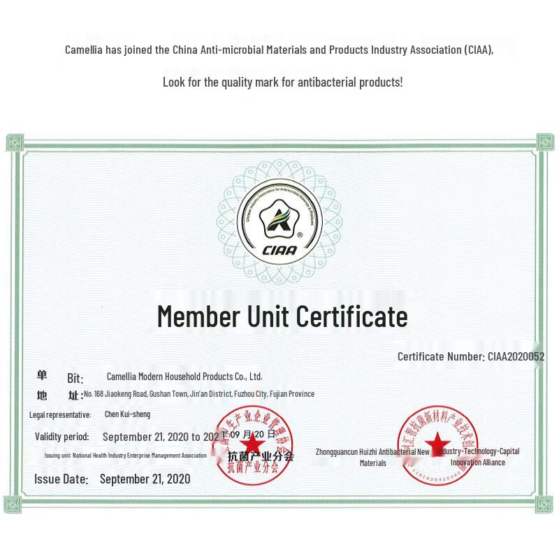 Chahua 5.1L Ag+ Antibacterial Food Storage Container