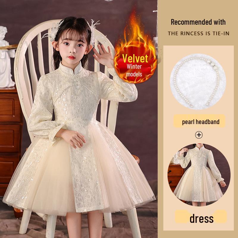 

Осіннє плаття Ханфу для дівчаток 2025: Нове ципао в китайському стилі з сітчастою накладкою - Дизайн принцеси 120cm