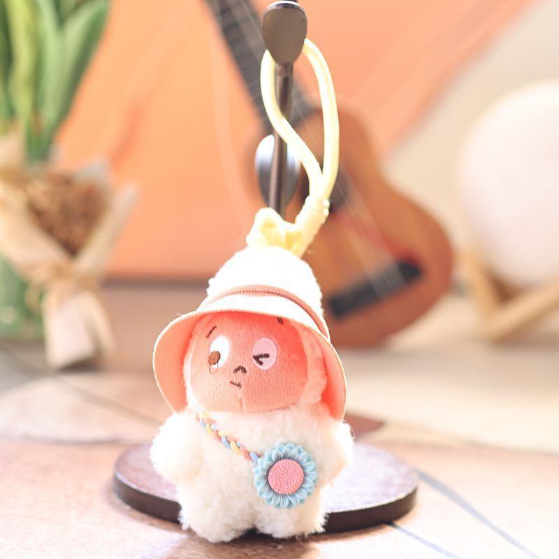 

Plush Animal Keychain With Soft Short Plush For Kids And Adults білий