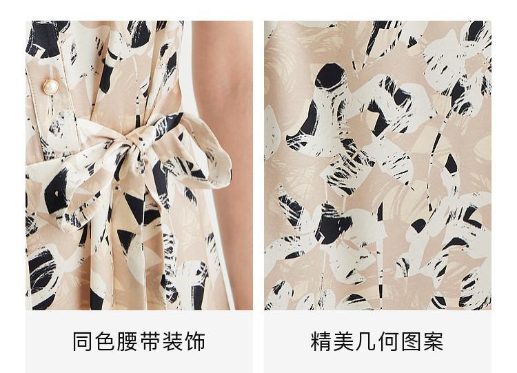 Age reducing print: Heavy weight mulberry silk 26 spring/summer small V-neck fashionable slimming temperament elegant commuting dress