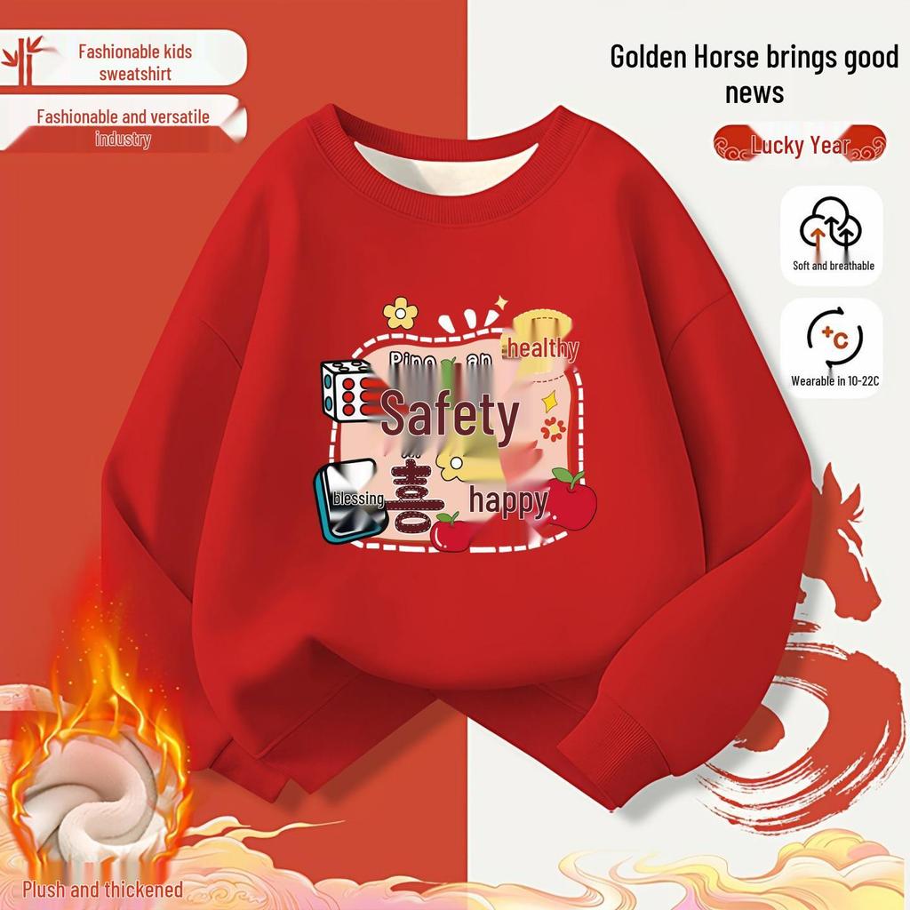 Kid's Fleece-Lined Hoodie for Autumn/Winter - Loose Round Neck, Year of the Horse Zodiac, Red, 2026 Collection