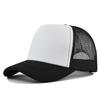1PC Fashion Unisex Plain Baseball Cap Adjustable Trucker Flat Visor Cap Snapback Mesh Curved Men Women Casual Sun Summer Hat