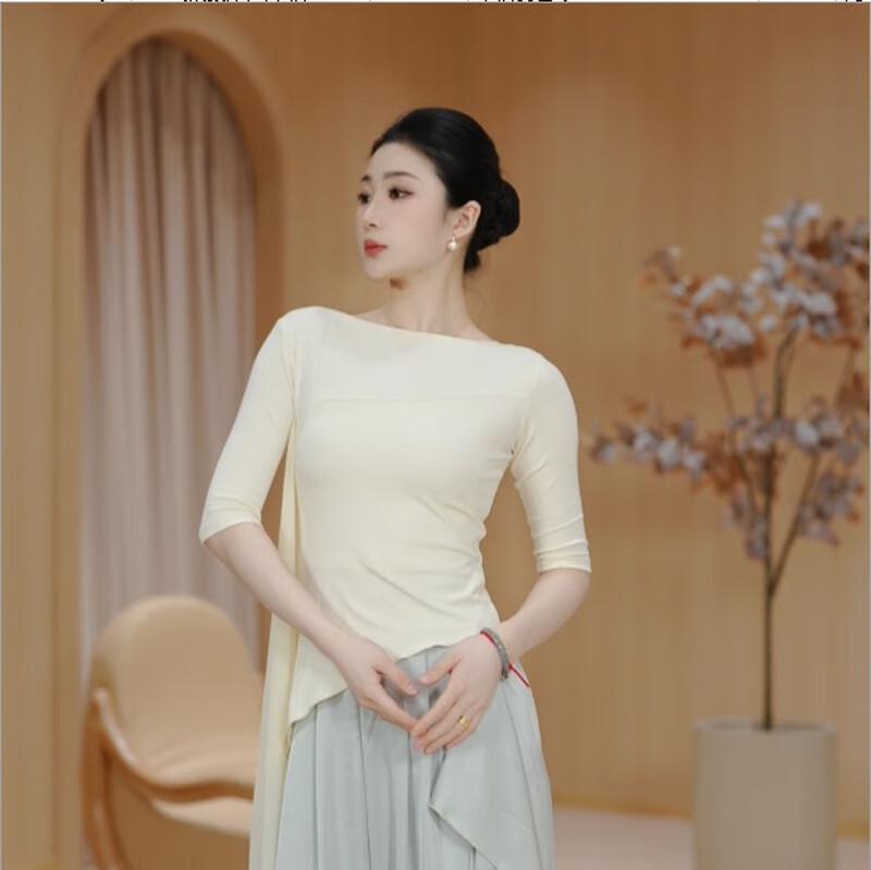 OEING Women s 3/4 Sleeve Dance Practice Top S-XXXL