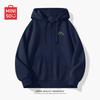 MINISO Unisex Retro Casual Zip-up Hoodie