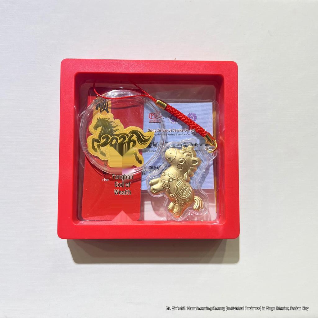 2026 Pure Gold 999 Year of the Horse Zodiac Pendant & Keychain with Little Horse Phone Sticker