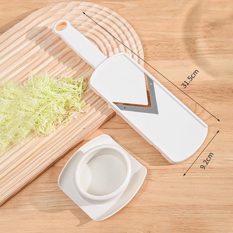 

Multi-functional Vegetable Slicer and Shredder