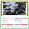 Redes para Porta-malas de Carro Para Mitsubishi Outlander PHEV Acessórios MK4 IV 2025 2025 2025 Organizador de Porta-malas de Carro Rede Elástica Acessórios Automotivos