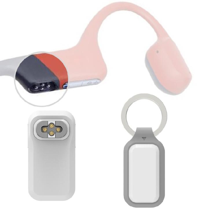 Fast Charge Adapter Connector With Protective Cover Suitable For Sports Earphones Devices Magnetic Connection Technology