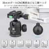ARTCISE Lightweight Aluminum Camera Tripod 36mm Ball Head Max Lever Travel Monopod Quick Release Compatible with Maximum Load 15kg & Kit, 197.8cm
