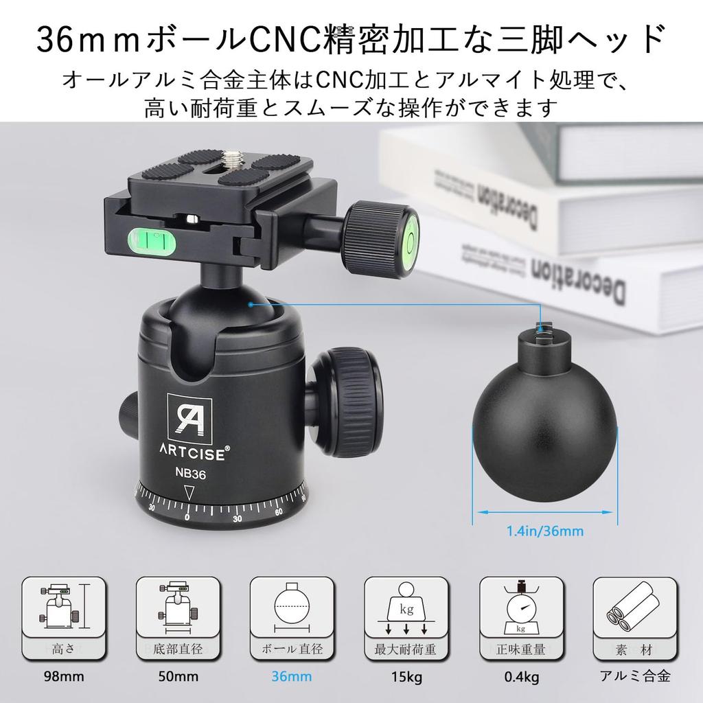 ARTCISE Lightweight Aluminum Camera Tripod 36mm Ball Head Max Lever Travel Monopod Quick Release Compatible with Maximum Load 15kg & Kit, 197.8cm