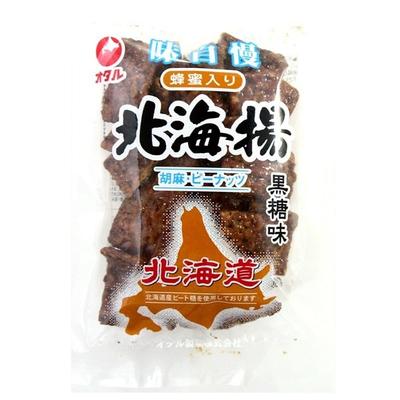 Otaru Hokkai-age Brown Sugar Flavored 120g Wagashi