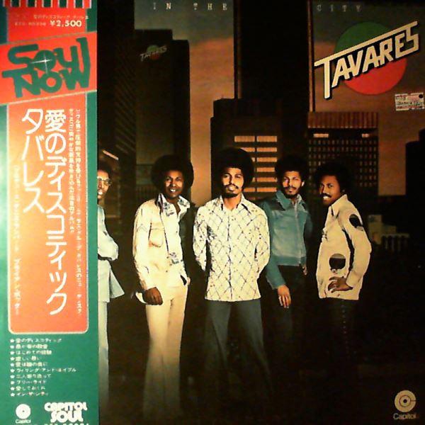 

Виниловая пластинка TAVARES In The City ECS80336 CAPITOL 1975 Япония SoulFunk Б/у