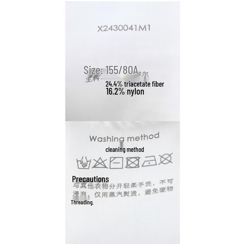 SanCai 2025 Autumn Slim Fit Mid-Sleeve Knit Top