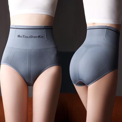 Cueca Feminina Cintura Alta Modeladora Levanta Bumbum Abdominal Forte Sexy Cor Sólida Calcinha Triângulo