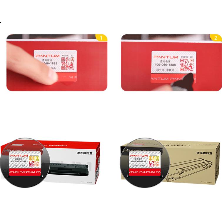 PANTUM DO-850BK Original Drum Unit Compatible with CP9502DN/CP9500DN/CM8506DN/CM8505DN/CM9505DN Printers Toner Cartridge Charging Roller