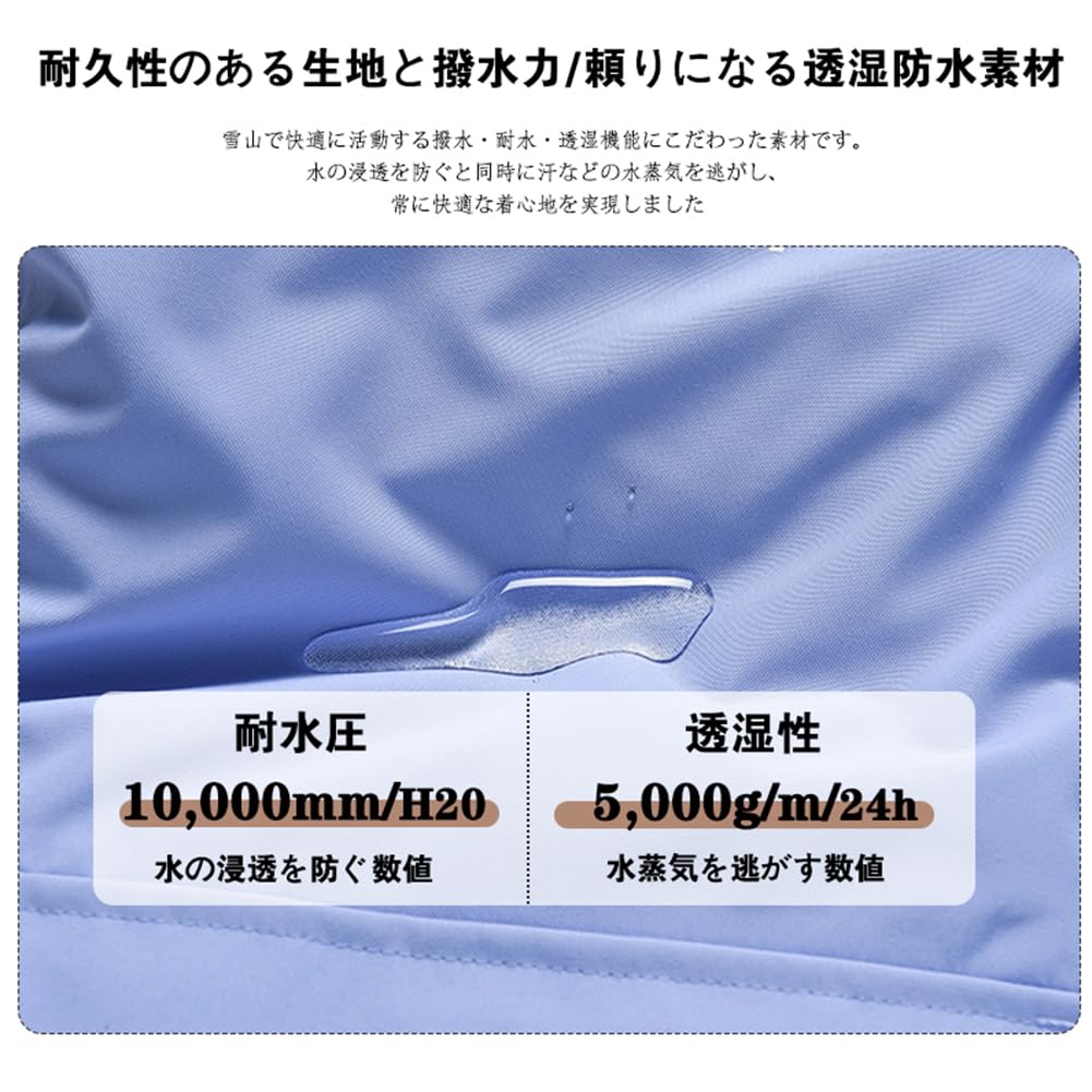 HOTIAN Snowboard and Ski Wear Set Sizes 7 Water Resistant Perfect for Snowboarding and Snow Set and tz389k995 Men's (5 S-2XL, Colors) - (10,000mm),