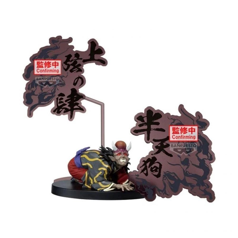 BanPresto Demon Slayer: Kimetsu no Yaiba Demon EX Series Hantenten, Zohakuten, Gyokko (A: Hanten) Demon Outfit EX Hantengu