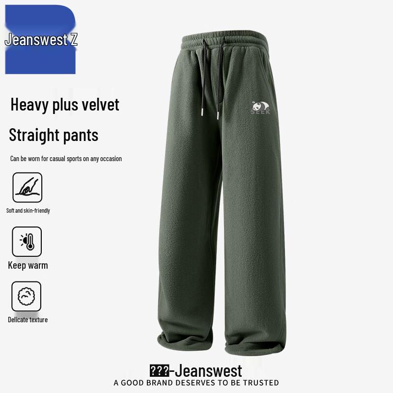 

Jeanswest Молодежные флисовые прямые повседневные брюки T8035 M