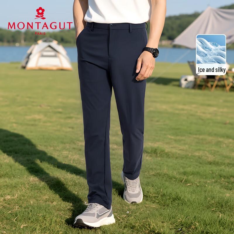 

Montagut Men s Summer Stretchy Straight-Leg Casual Pants 40
