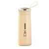 Shangqi Double Wall Insulated Glass Tumbler