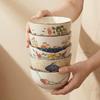 ZISIZ Retro Ceramic Rice Bowl Set