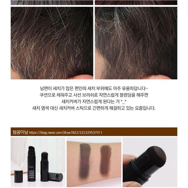 RiRe - Quick Hair Cover Stick - 2 Colors