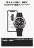 Bluetooth Solar Watch Silver [Casio] G-Shock G-STEEL GST-B600D-1AJF Men's