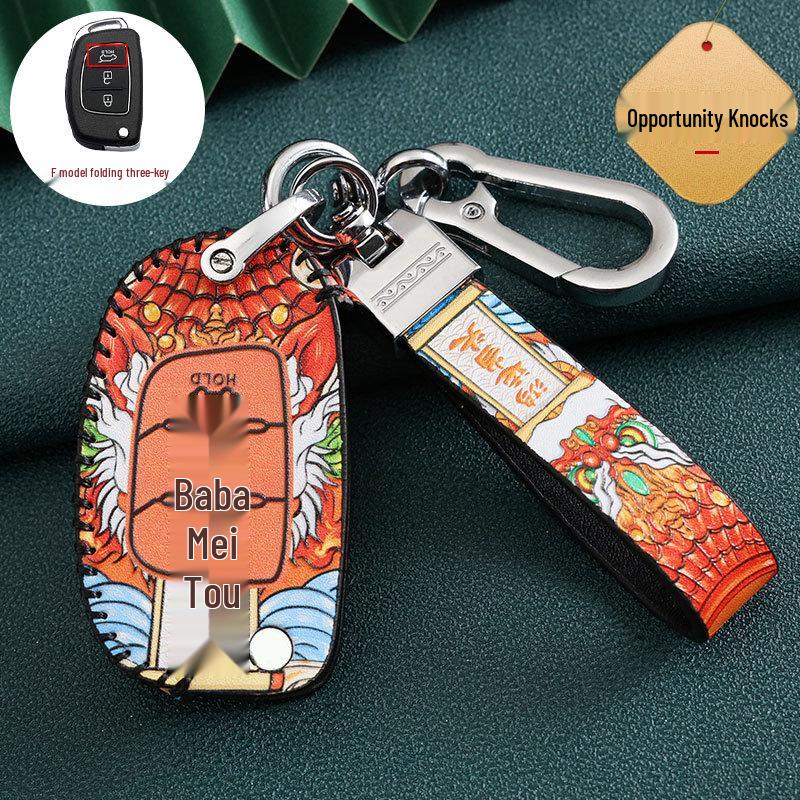 Hyundai Car Key Cover for 20 Models: Ix35, Festa, Ix25, Verna, Santa Fe, Encino, Guochao
