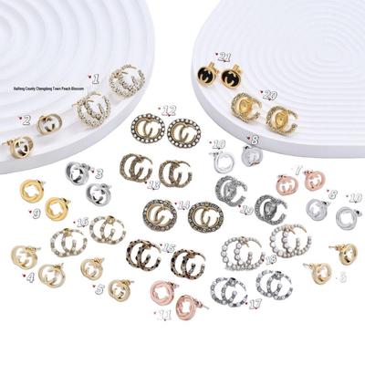 2025 Vintage Double G Classic Stud Earrings for Women - Brass Material
