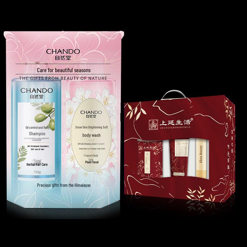 CHANDO Personal Care Holiday Gift Set