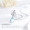 Butterfly Necklace for Women Moonstone Drop Pendant Hypoallergenic Butterfly Silver Necklace Zirconia Chain Adjuster Accessory Moonstone Jewelry for