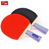 DHS Double Happiness Table Tennis Racket - Double-Sided Pimpled Rubber Type I/II/III 