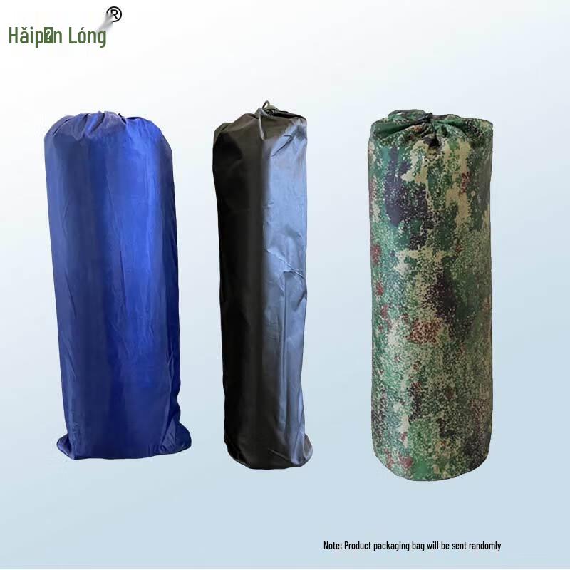 Haipinlong Outdoor Aluminum Film Moisture-proof Mat