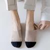 Men's Ice Silk Invisible No-Slip Mesh Socks: Breathable, Odor-Resistant & Sweat-Absorbing