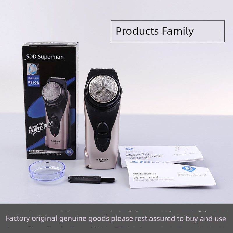 

Superman Single-Head Shaver Shaver Electric Rechargeable Men s Shaver round Head Shaver Razor RS 102 Rs102 Standard Configuration