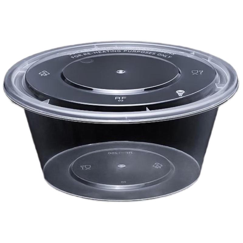 SEE KEAN Round Disposable Food Containers